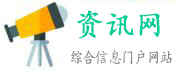 剑翼网